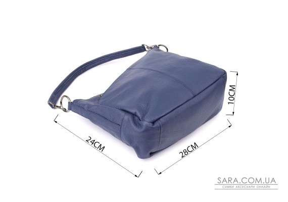 Сумка для женщин на два отделения из натуральной кожи Vintage 23013 Синий