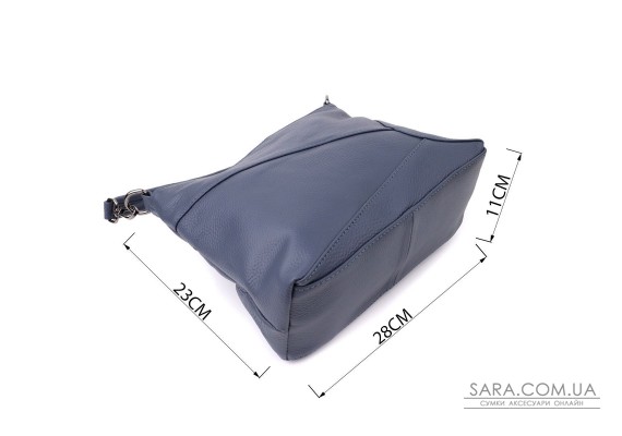 Женская сумка на два отделения из натуральной кожи Vintage 23016 Синий