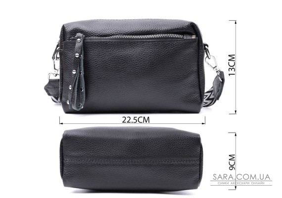 Практичная женская кожаная сумка из стильным бегунком Vintage 22654 Черная