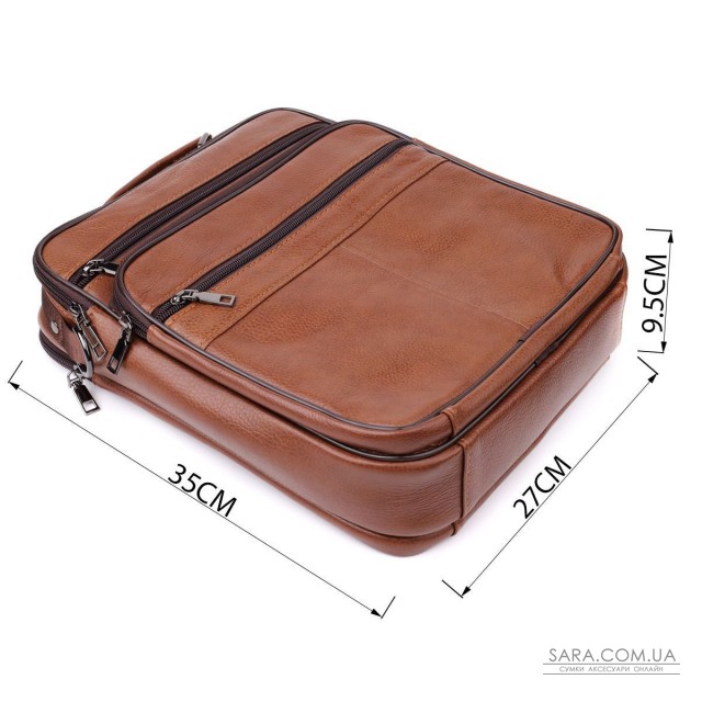 Сумка мужская с ручкой для переноса в руке из натуральной кожи Vintage 23031 Светло-коричневый Сумка мужская с ручкой для переноса в руке из натуральной кожи Vintage 23031 Светло-коричневый