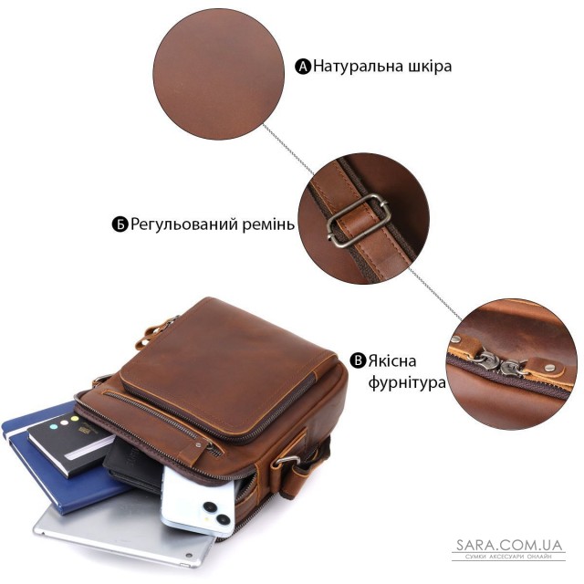 Мужская деловая сумка с ручкой для переноса в руке из натуральной кожи Vintage 23033 Коричневый Мужская деловая сумка с ручкой для переноса в руке из натуральной кожи Vintage 23033 Коричневый