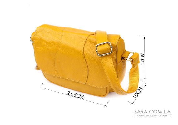 Кожаная сумка для женщин на каждый день Vintage 22969 Желтый