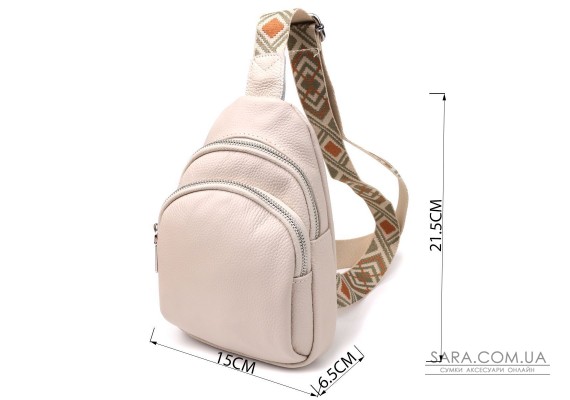 Сумка-слинг из натуральной кожи для женщин Vintage 22936 Белый