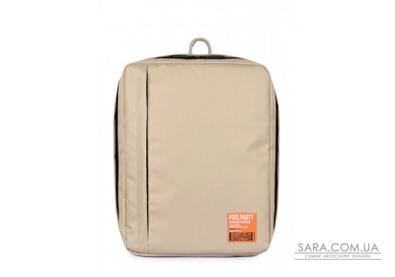 Рюкзак для ручної поклажі POOLPARTY Airport 40x30x20см Wizz Air / МАУ бежевий (airport-beige)