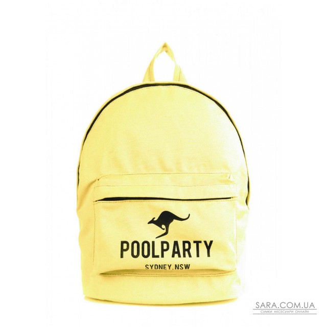 Міський рюкзак POOLPARTY жовтий (backpack-oxford-yellow) Міський рюкзак POOLPARTY жовтий (backpack-oxford-yellow)