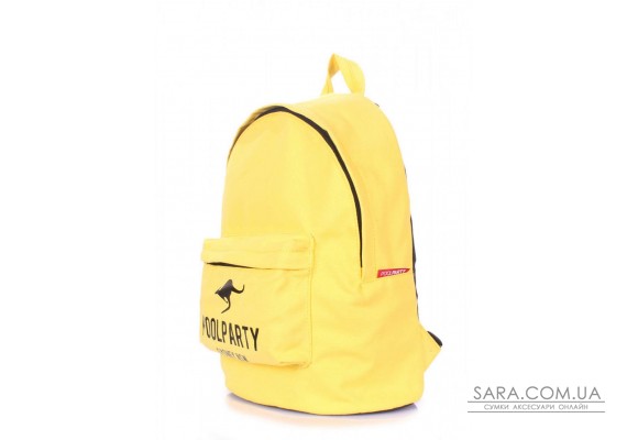 Міський рюкзак POOLPARTY жовтий (backpack-oxford-yellow)
