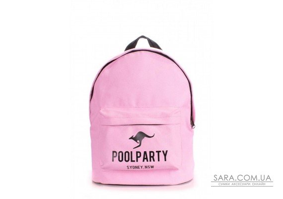 Міський рюкзак POOLPARTY рожевий (backpack-oxford-rose)