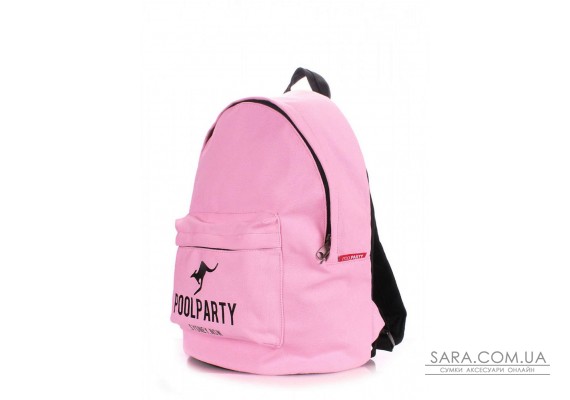 Міський рюкзак POOLPARTY рожевий (backpack-oxford-rose)