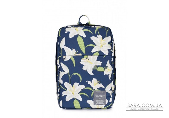 Рюкзак для ручної поклажі POOLPARTY Hub
hub-lily 40x25x20см Ryanair / Wizz Air / МАУ з ліліями (hub-lily)