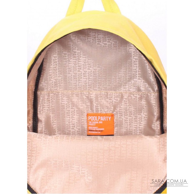 Міський рюкзак POOLPARTY жовтий (backpack-oxford-yellow) Міський рюкзак POOLPARTY жовтий (backpack-oxford-yellow)