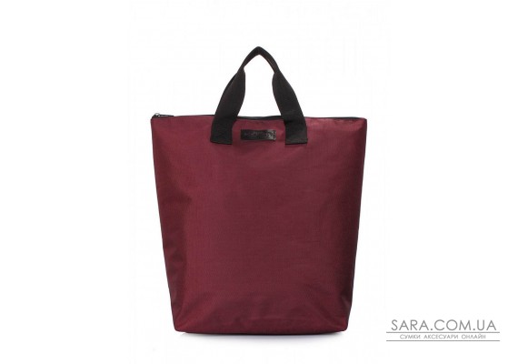 Багатофункціональний рюкзак-сумка POOLPARTY Walker бордовий (walker-marsala)
