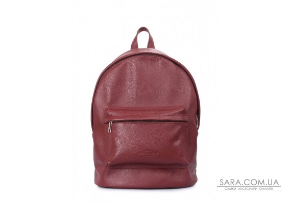 Рюкзак шкіряний POOLPARTY бордовий (backpack-leather-marsala)
