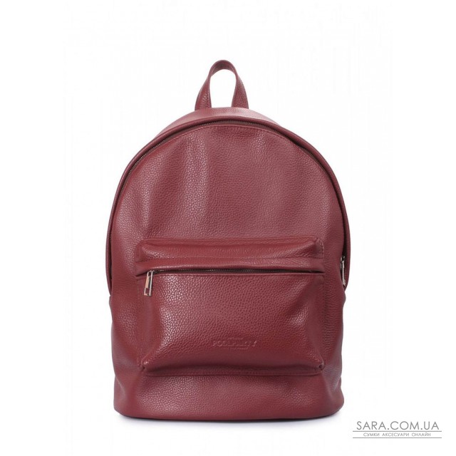 Рюкзак шкіряний POOLPARTY бордовий (backpack-leather-marsala) Рюкзак шкіряний POOLPARTY бордовий (backpack-leather-marsala)