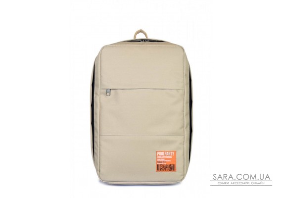 Рюкзак для ручної поклажі POOLPARTY Hub 40x25x20см Ryanair / Wizz Air / МАУ бежевий (hub-beige)