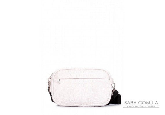 Біла сумка з ременем на плече POOLPARTY Capsule зі штучної шкіри (capsule-croco-pearl)