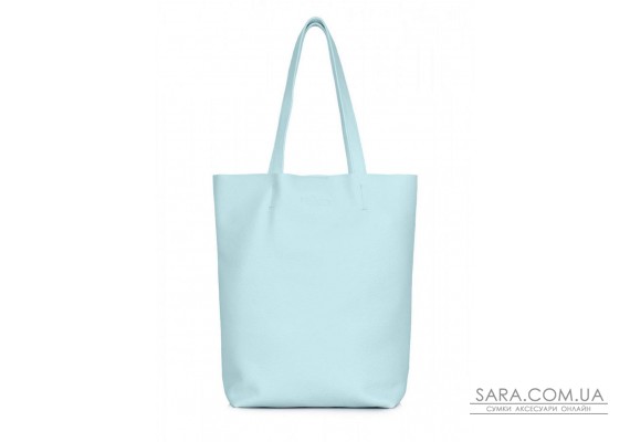 Жіноча шкіряна сумка POOLPARTY Iconic
iconic-babyblue блакитна (iconic-babyblue)