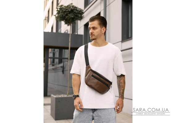 Чоловіча сумка на пояс бананка Sambag Tirso Max шоколадна