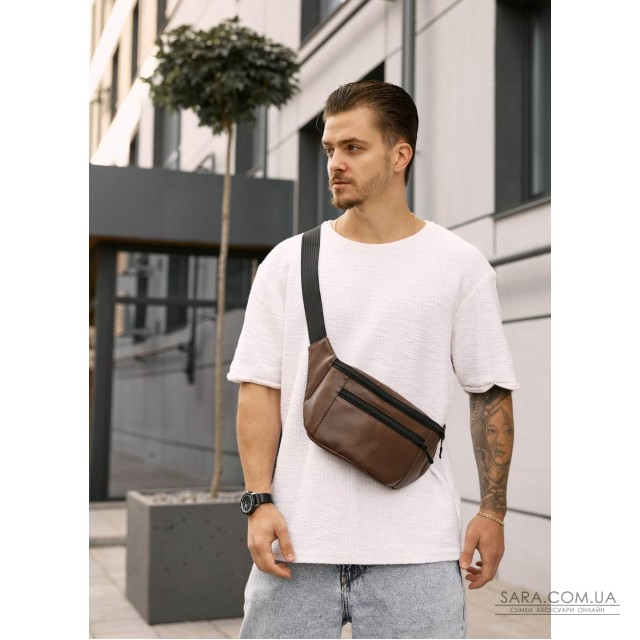 Чоловіча сумка на пояс бананка Sambag Tirso Max шоколадна Чоловіча сумка на пояс бананка Sambag Tirso Max шоколадна