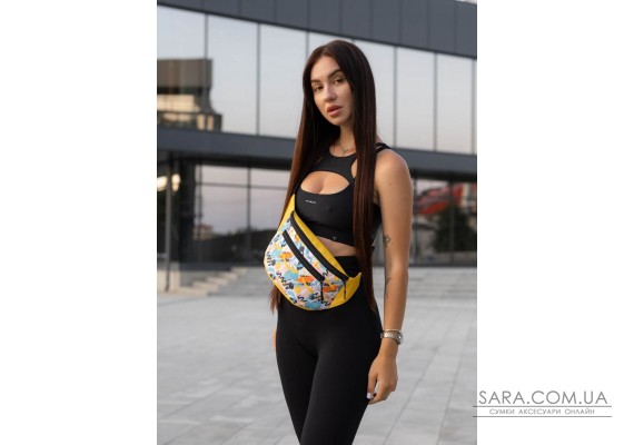 Велика жіноча тканева сумка  з екошкірою на пояс бананка Sambag Tirso Max жовта