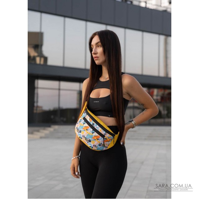 Велика жіноча тканева сумка з екошкірою на пояс бананка Sambag Tirso Max жовта Велика жіноча тканева сумка з екошкірою на пояс бананка Sambag Tirso Max жовта