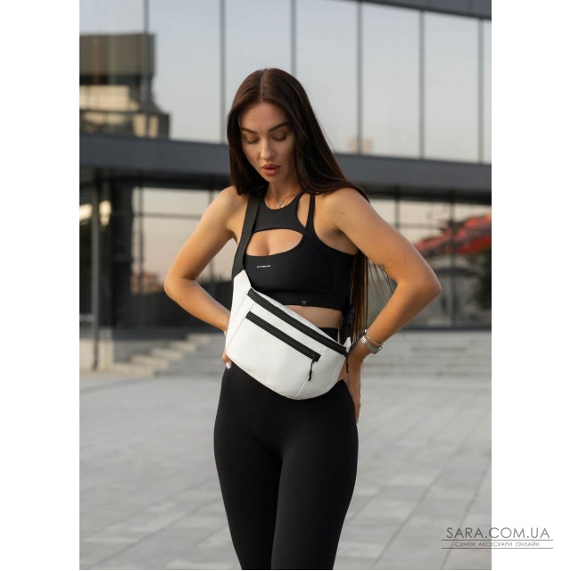 Жіноча сумка на пояс бананка Sambag Tirso Max біла Жіноча сумка на пояс бананка Sambag Tirso Max біла