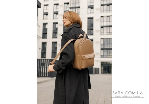 Женский рюкзак Sambag Brix Classic кофейный