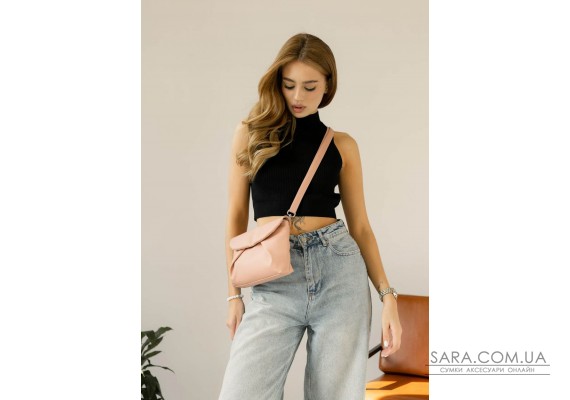 Жіноча сумка через плече Sambag Rose пудра