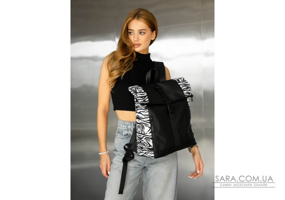 Женский рюкзак Sambag Roll Top One черный принт "Zebra"