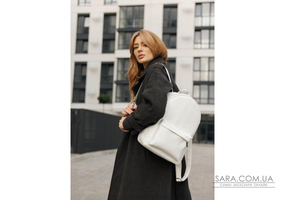 Женский рюкзак Sambag Brix Classic белый