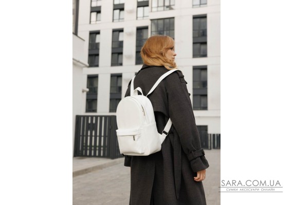 Женский рюкзак Sambag Brix Classic белый