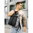 Мужской рюкзак Sambag Roll Top One черный принт "Zebra"
