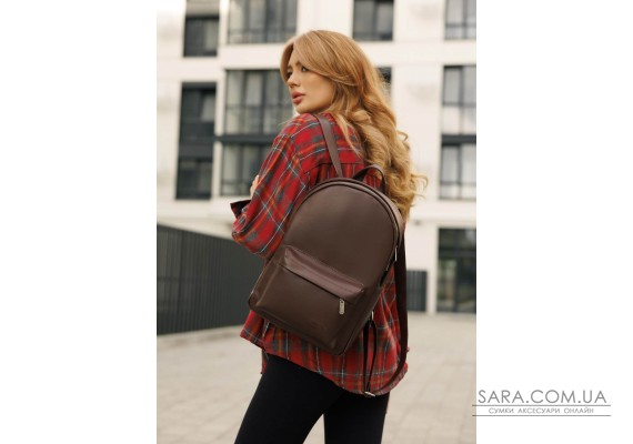 Женский рюкзак Sambag Brix Classic шоколадный