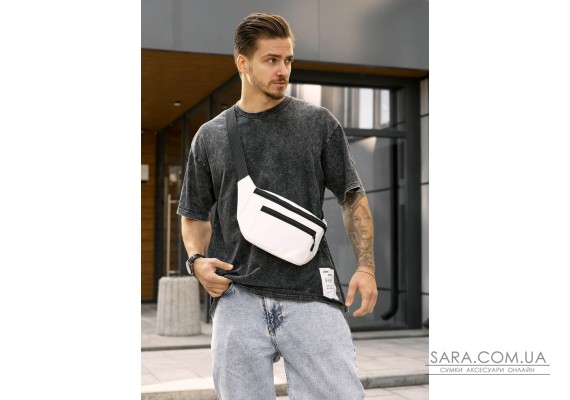 Чоловіча сумка на пояс бананка Sambag Tirso біла