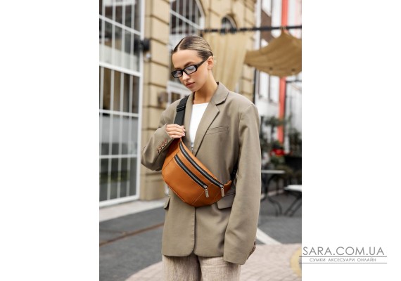 Велика жіноча шкіряна сумка на пояс бананка Sambag Tirso Max руда