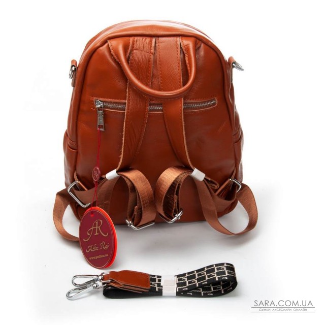 Сумка Женская Рюкзак кожа ALEX RAI 8907-9 camel croco Сумка Женская Рюкзак кожа ALEX RAI 8907-9 camel croco