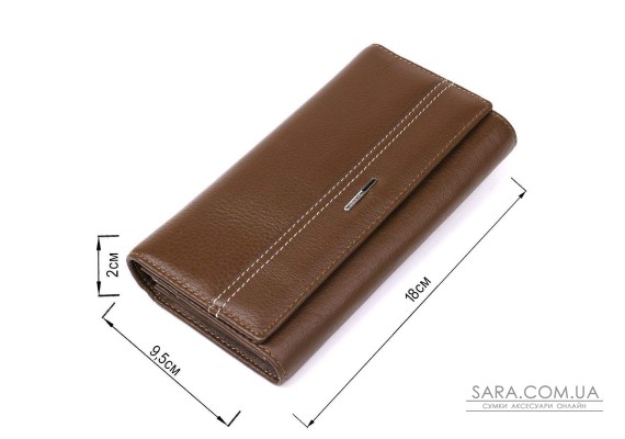 Кошелек горизонтальный женский кожаный BALIYA 18979 Коричневый