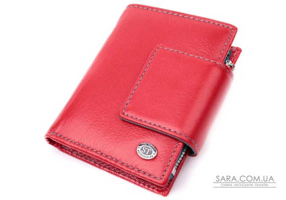 Яркий кожаный кошелек для женщин с интересной монетницей ST Leather 19448 Красный