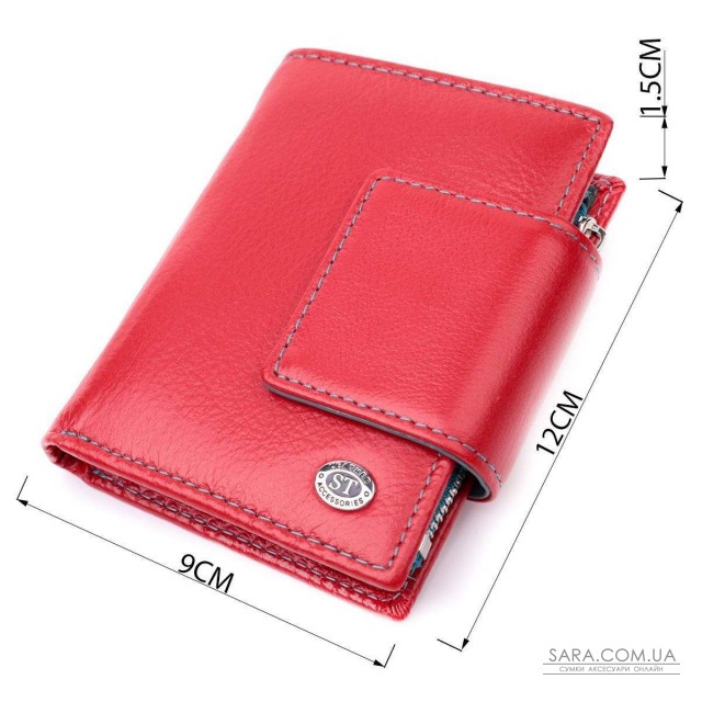 Яркий кожаный кошелек для женщин с интересной монетницей ST Leather 19448 Красный Яркий кожаный кошелек для женщин с интересной монетницей ST Leather 19448 Красный