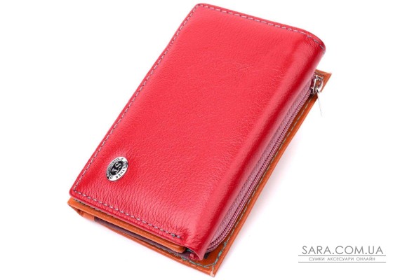 Стильный женский кошелек из качественной натуральной кожи ST Leather 19460 Разноцветный