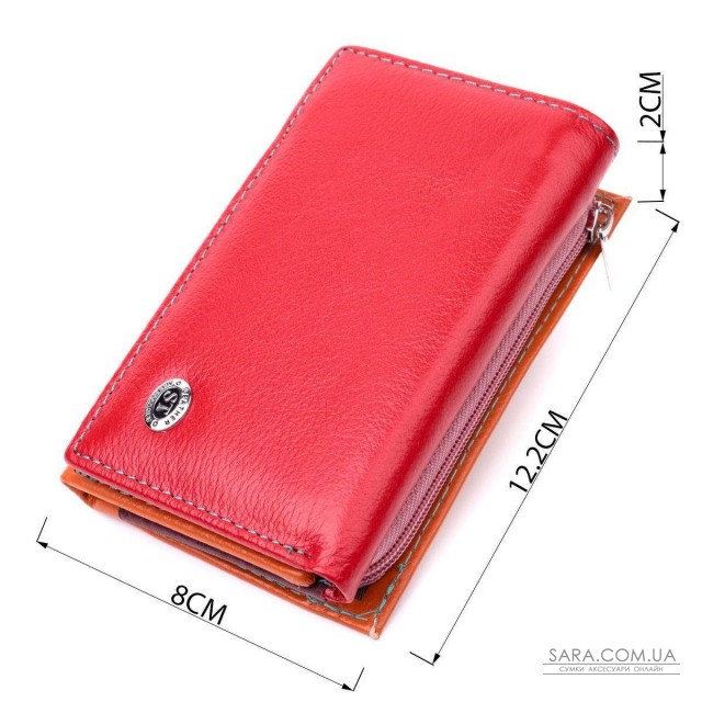 Стильный женский кошелек из качественной натуральной кожи ST Leather 19460 Разноцветный Стильный женский кошелек из качественной натуральной кожи ST Leather 19460 Разноцветный