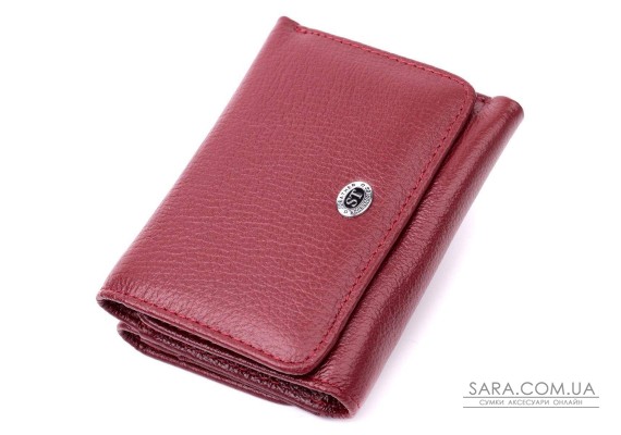 Женский кошелек горизонтального типа из натуральной кожи ST Leather 19479 Бордовый