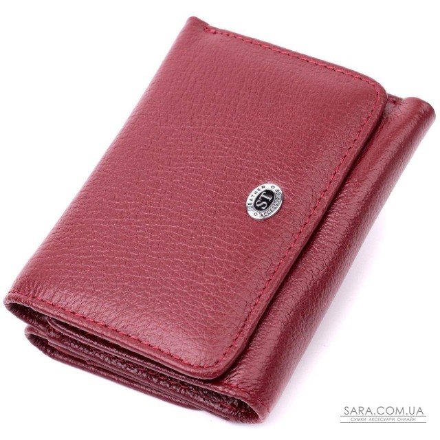 Женский кошелек горизонтального типа из натуральной кожи ST Leather 19479 Бордовый Женский кошелек горизонтального типа из натуральной кожи ST Leather 19479 Бордовый