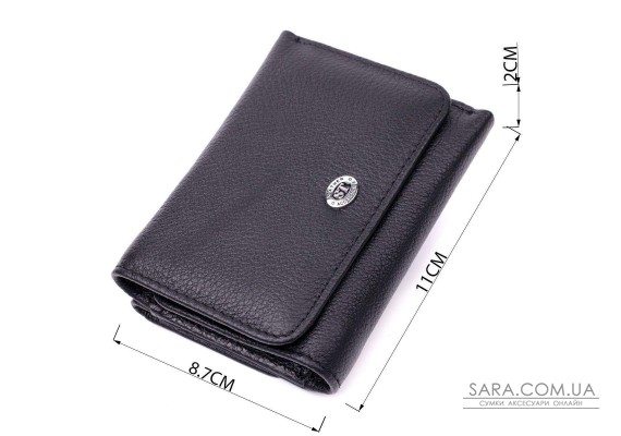 Женский горизонтальный кошелек из натуральной кожи ST Leather 19477 Черный
