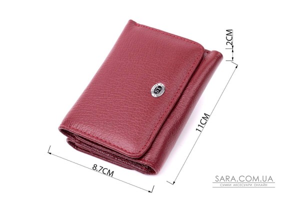 Женский кошелек горизонтального типа из натуральной кожи ST Leather 19479 Бордовый