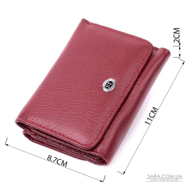 Женский кошелек горизонтального типа из натуральной кожи ST Leather 19479 Бордовый Женский кошелек горизонтального типа из натуральной кожи ST Leather 19479 Бордовый