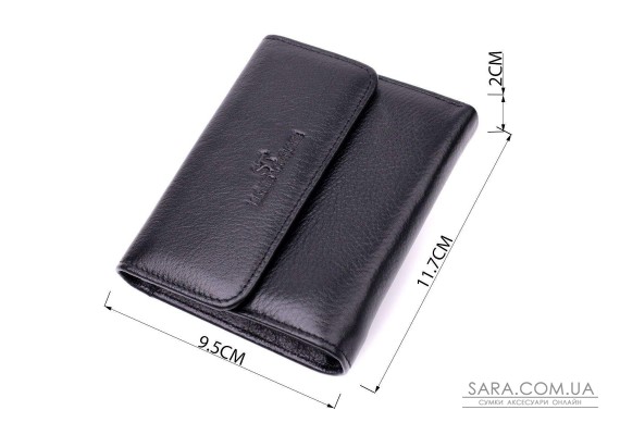 Женский симпатичный кошелек с монетницей из натуральной кожи ST Leather 19494 Черный
