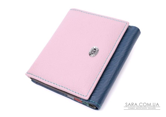 Симпатичный женский кошелек с оригинальной монетницей из натуральной кожи ST Leather 19512 Разноцветный