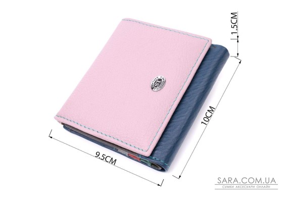 Симпатичный женский кошелек с оригинальной монетницей из натуральной кожи ST Leather 19512 Разноцветный