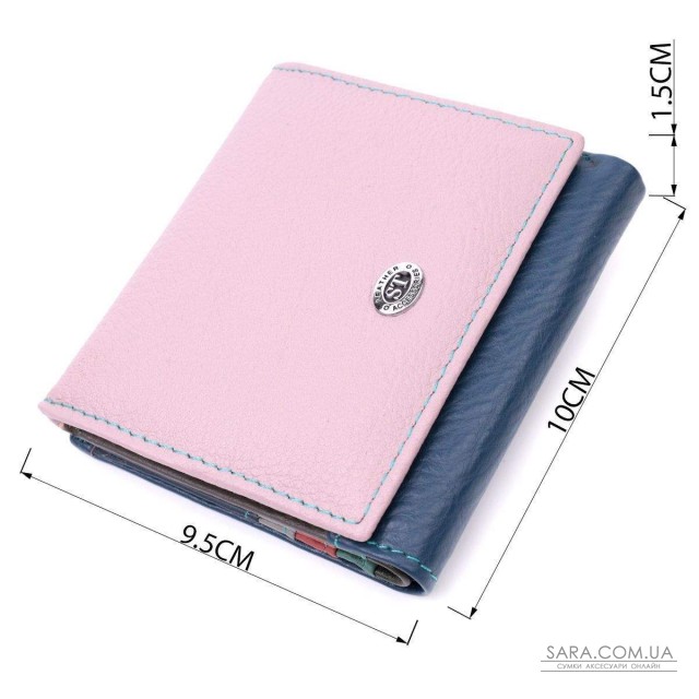 Симпатичный женский кошелек с оригинальной монетницей из натуральной кожи ST Leather 19512 Разноцветный Симпатичный женский кошелек с оригинальной монетницей из натуральной кожи ST Leather 19512 Разноцветный