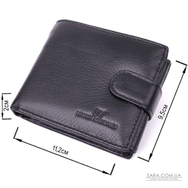 Качественный горизонтальный бумажник из натуральной кожи ST Leather 22455 Черный Качественный горизонтальный бумажник из натуральной кожи ST Leather 22455 Черный